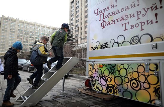 Children's mobile library