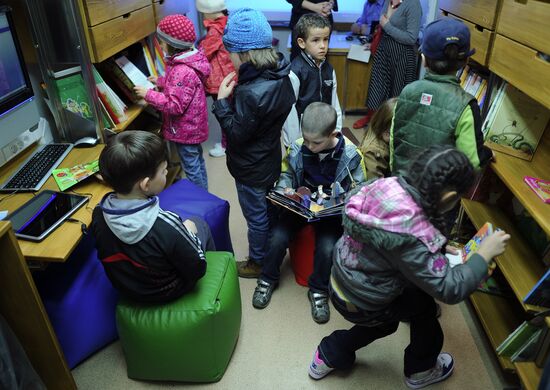 Children's mobile library