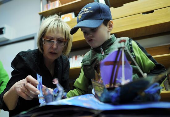 Children's mobile library