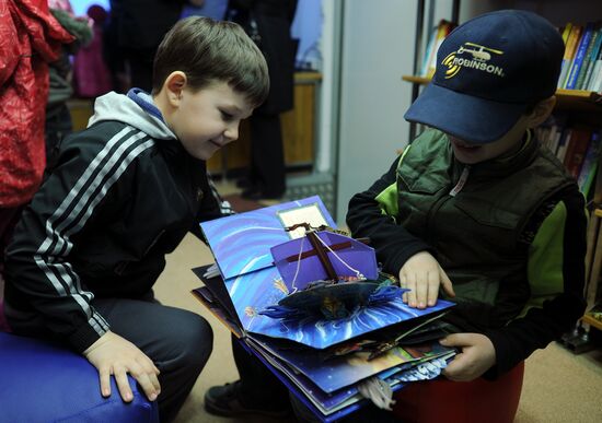 Children's mobile library