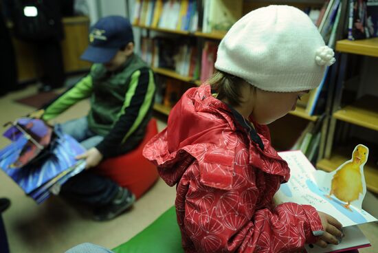 Children's mobile library