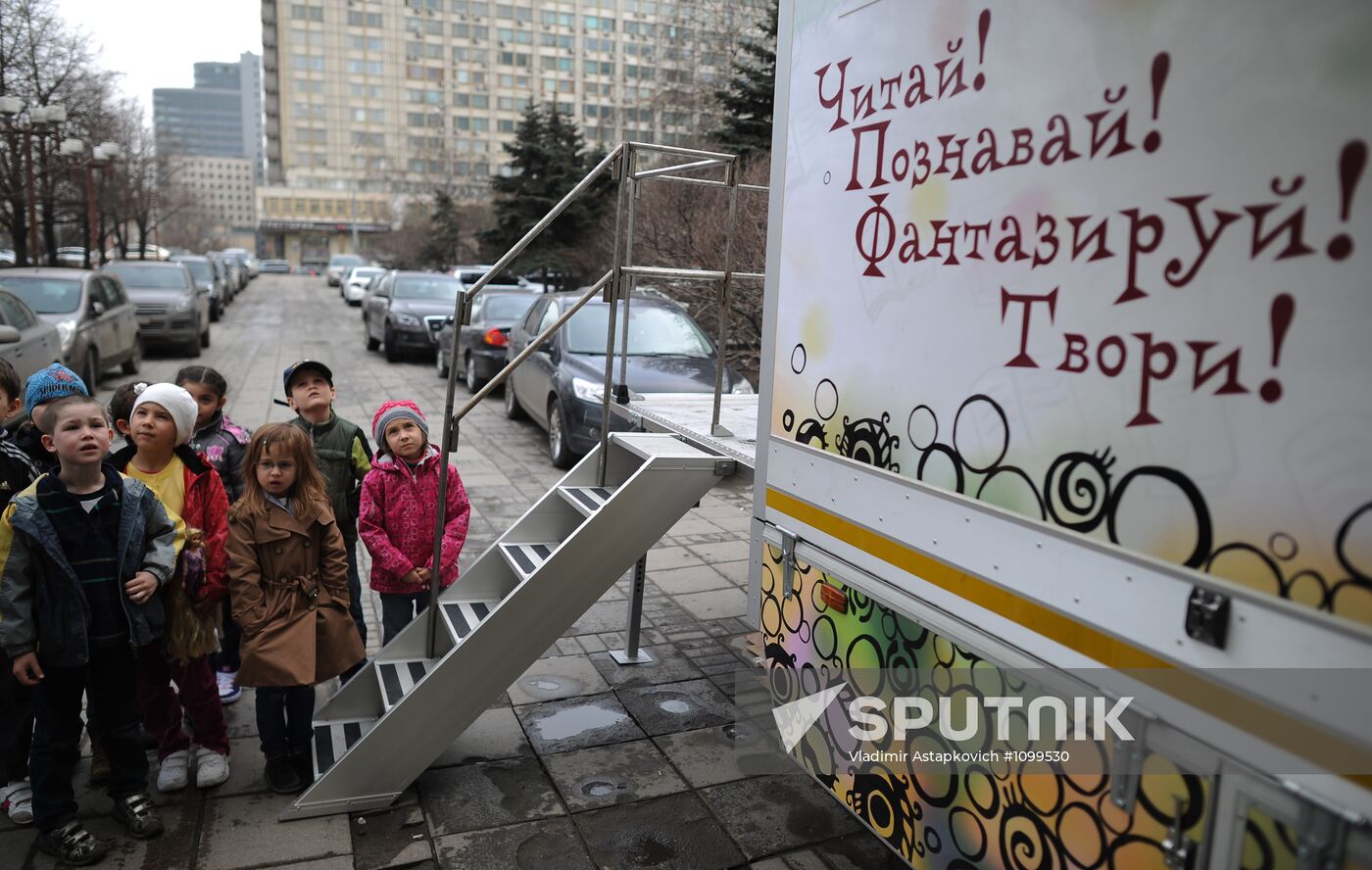 Children's mobile library