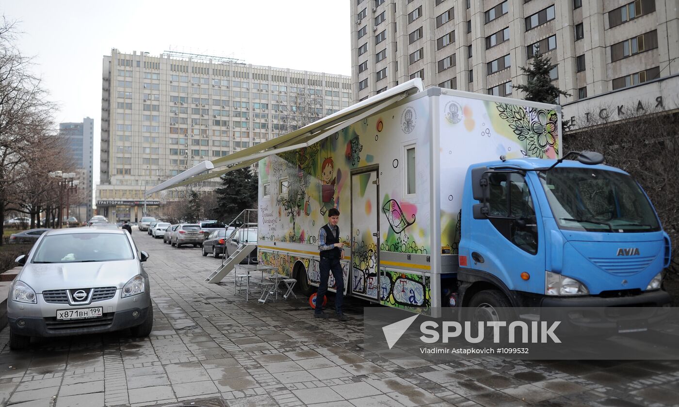 Children's mobile library