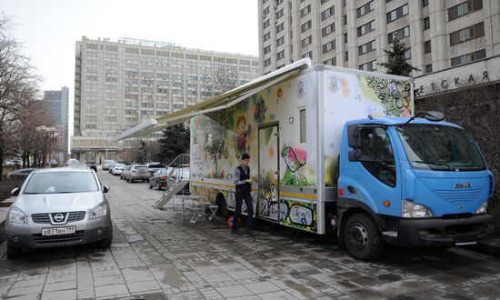 Children's mobile library