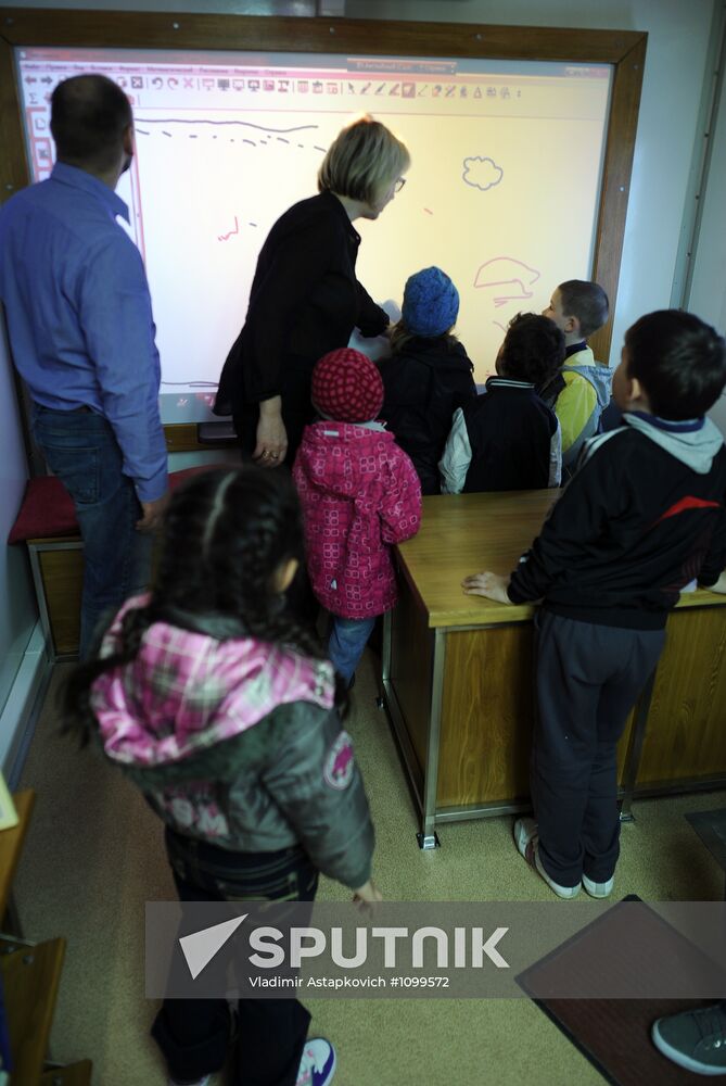 Children's mobile library