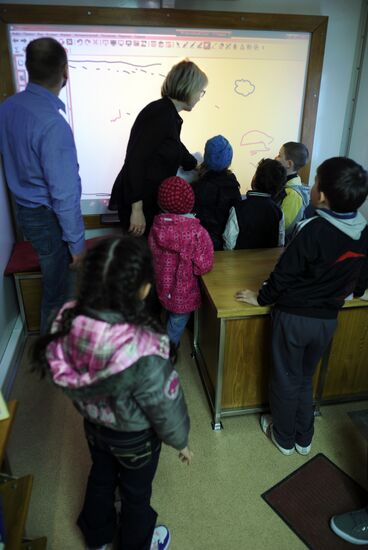 Children's mobile library