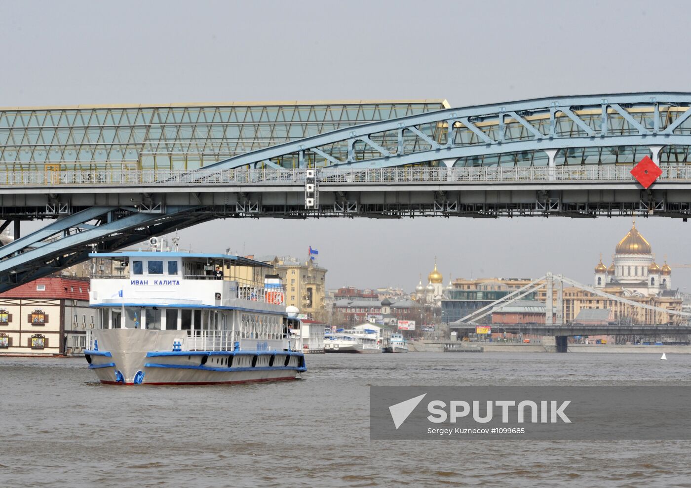 Start of passenger navigation on Moscow River