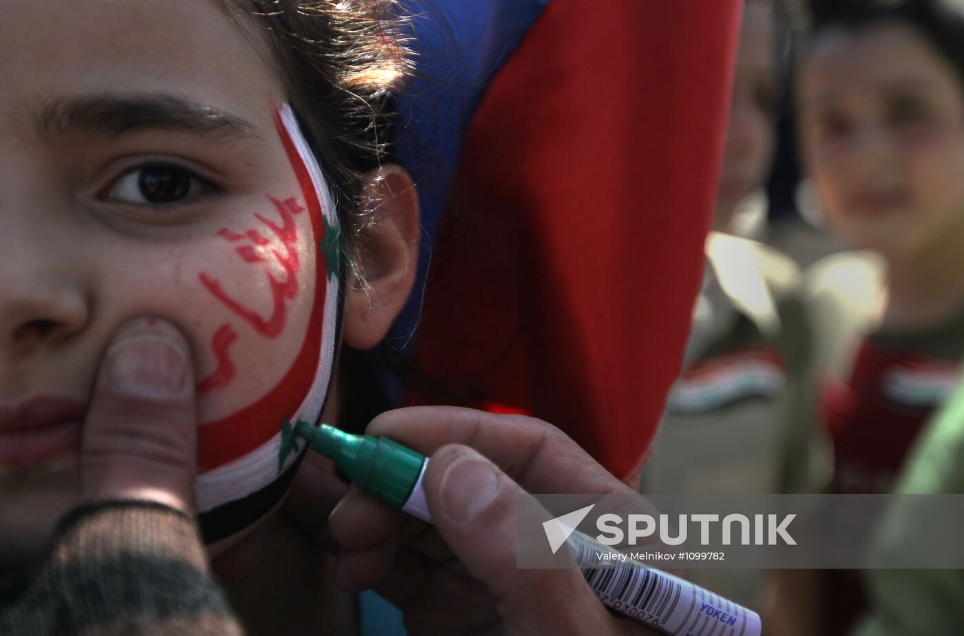 Rally to support President Bashar al-Asad in Damask