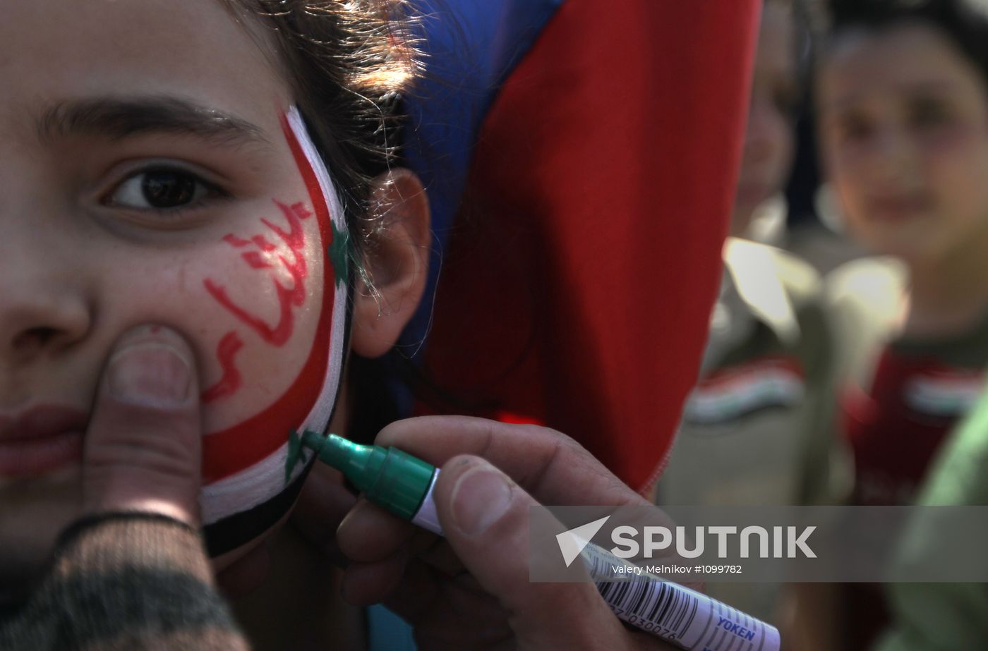 Rally to support President Bashar al-Asad in Damask