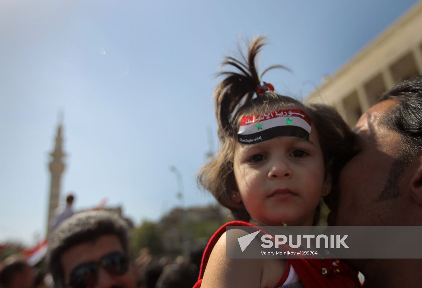 Rally to support President Bashar al-Asad in Damask