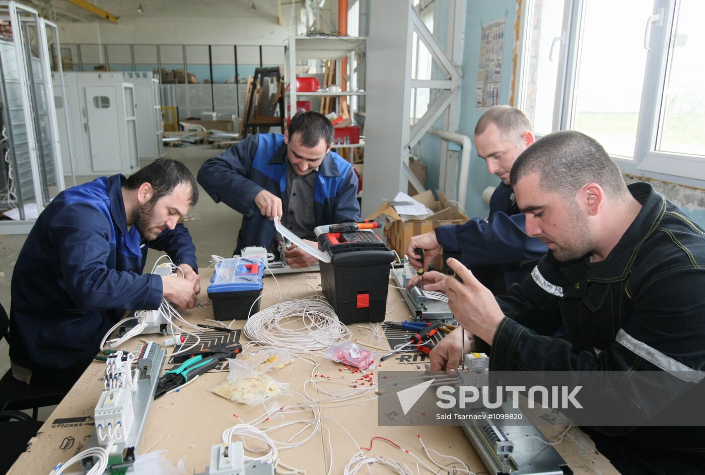 Elektropult-Grozny plant at work