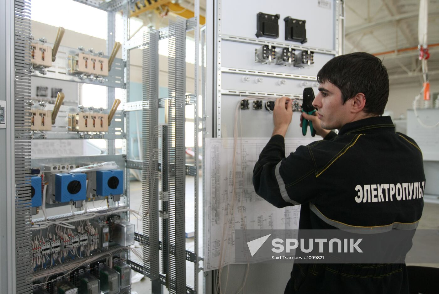 Elektropult-Grozny plant at work