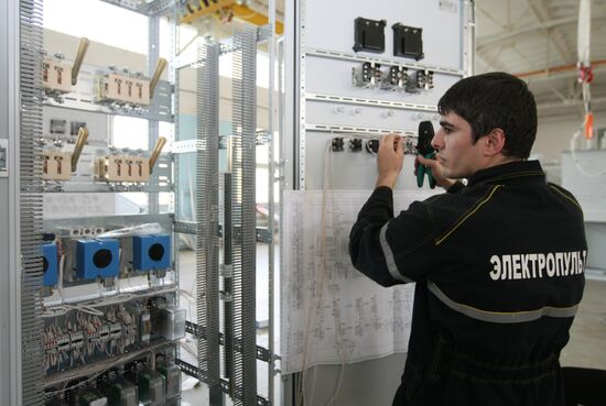 Elektropult-Grozny plant at work