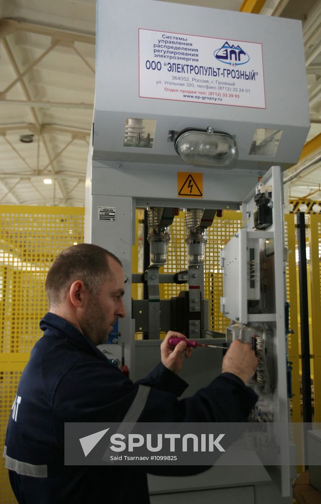 Elektropult-Grozny plant at work