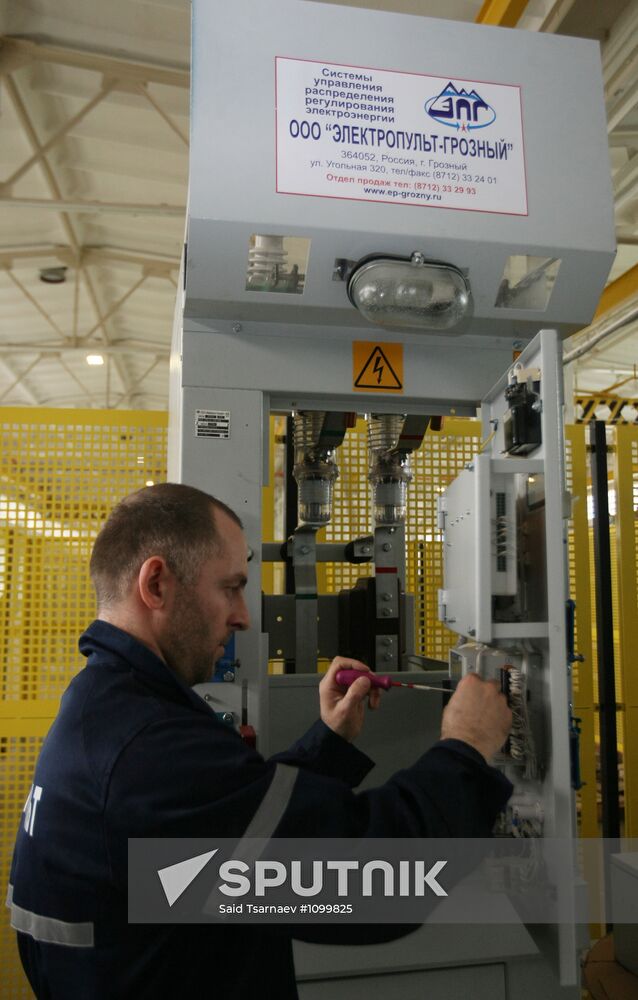 Elektropult-Grozny plant at work