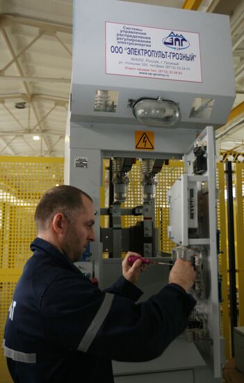 Elektropult-Grozny plant at work