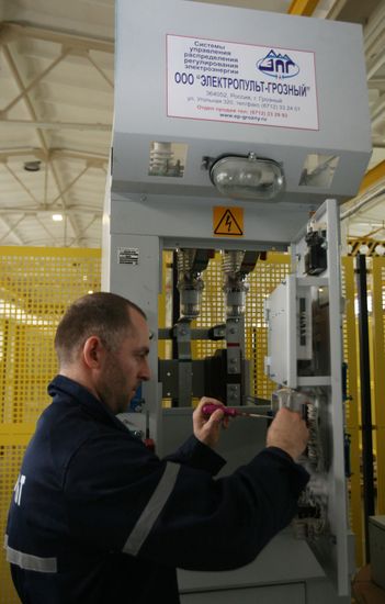 Elektropult-Grozny plant at work