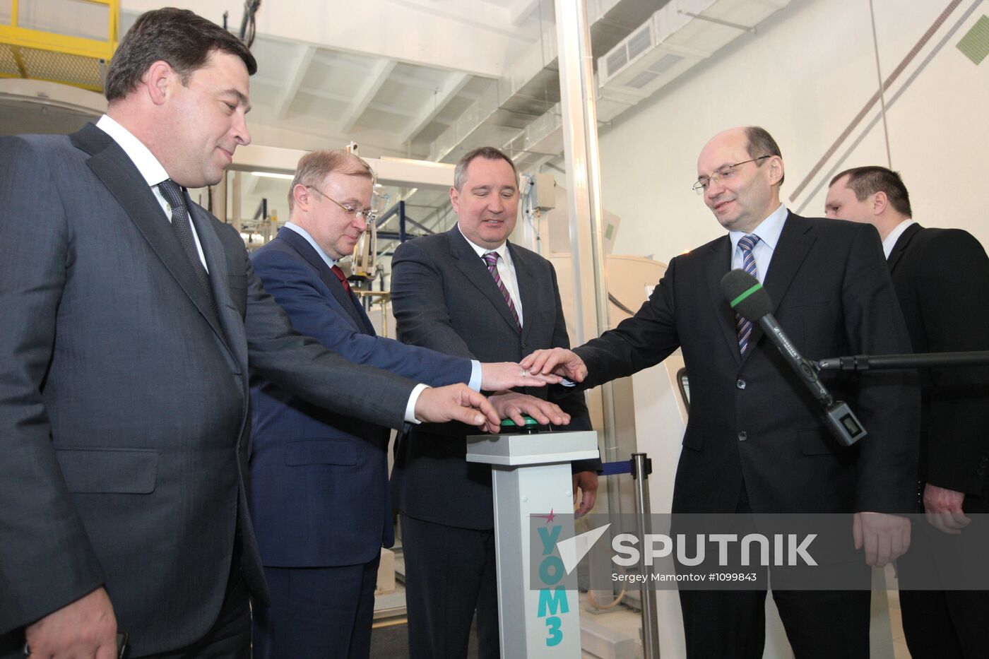 Dmitri Rogozin visits Sverdlov Region