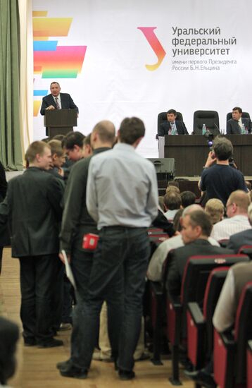 Dmitri Rogozin visits Sverdlov Region