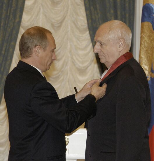 PUTIN ZAKHAROV AWARD