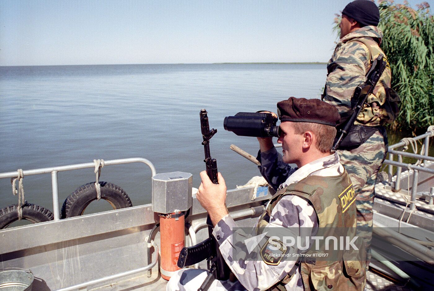 crack police Volga protection poachers