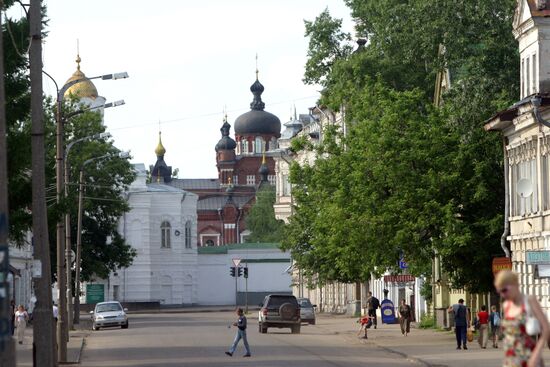 Kostroma