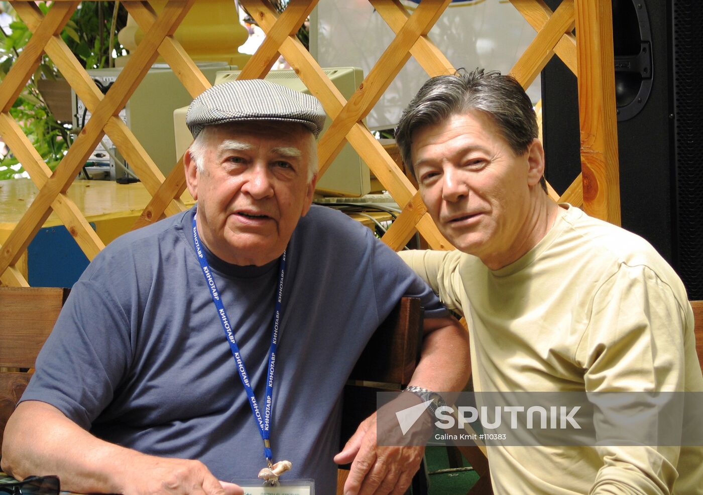 Zbruyev Yusov Film Festival Kinotavr