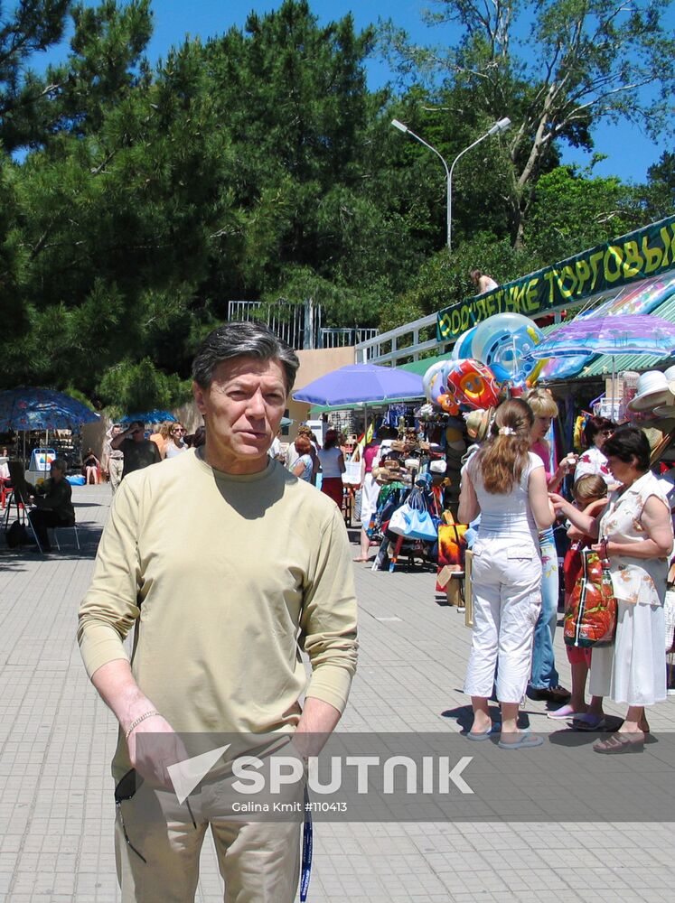 Zbruyev Kinotavr