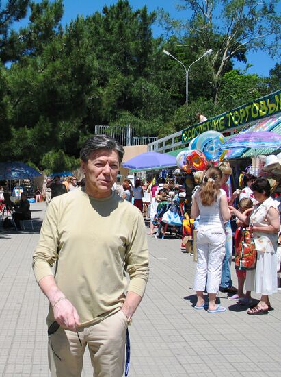 Zbruyev Kinotavr