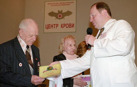 Blood Transfusion Center Prize Honorary Donor