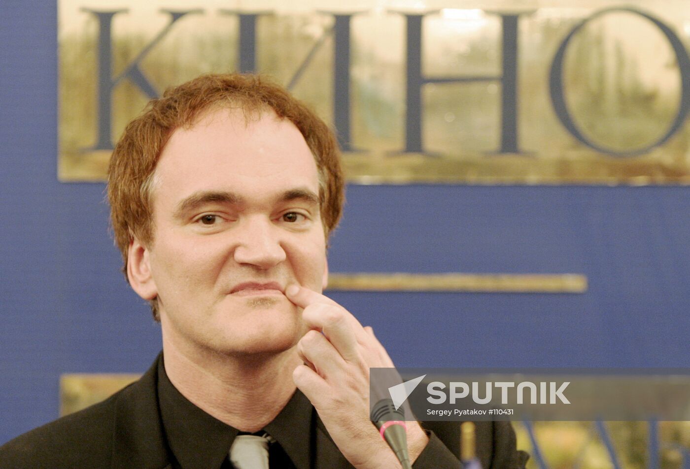 Tarantino 