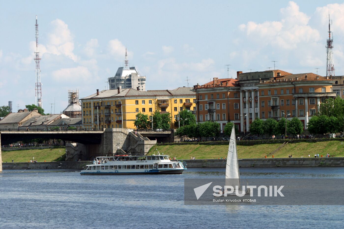VOLGA RIVER EMBANKMENT