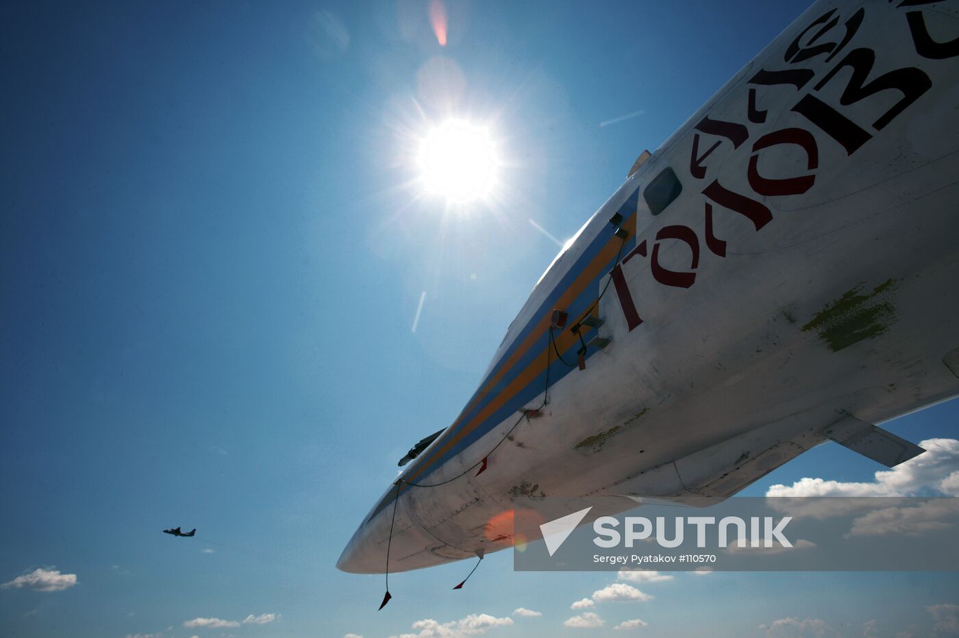 PLANES BOMBER AERODROME AIRFIELD