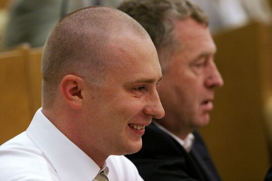 STATE DUMA 