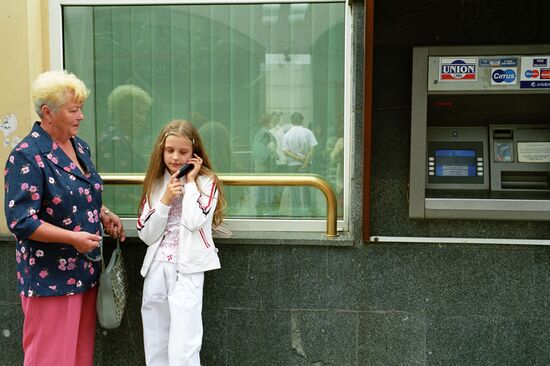 CASH MACHINE GRANNY MOBILE