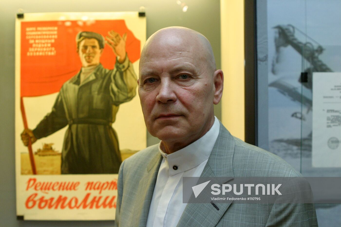 Shenin virgin lands exhibition 