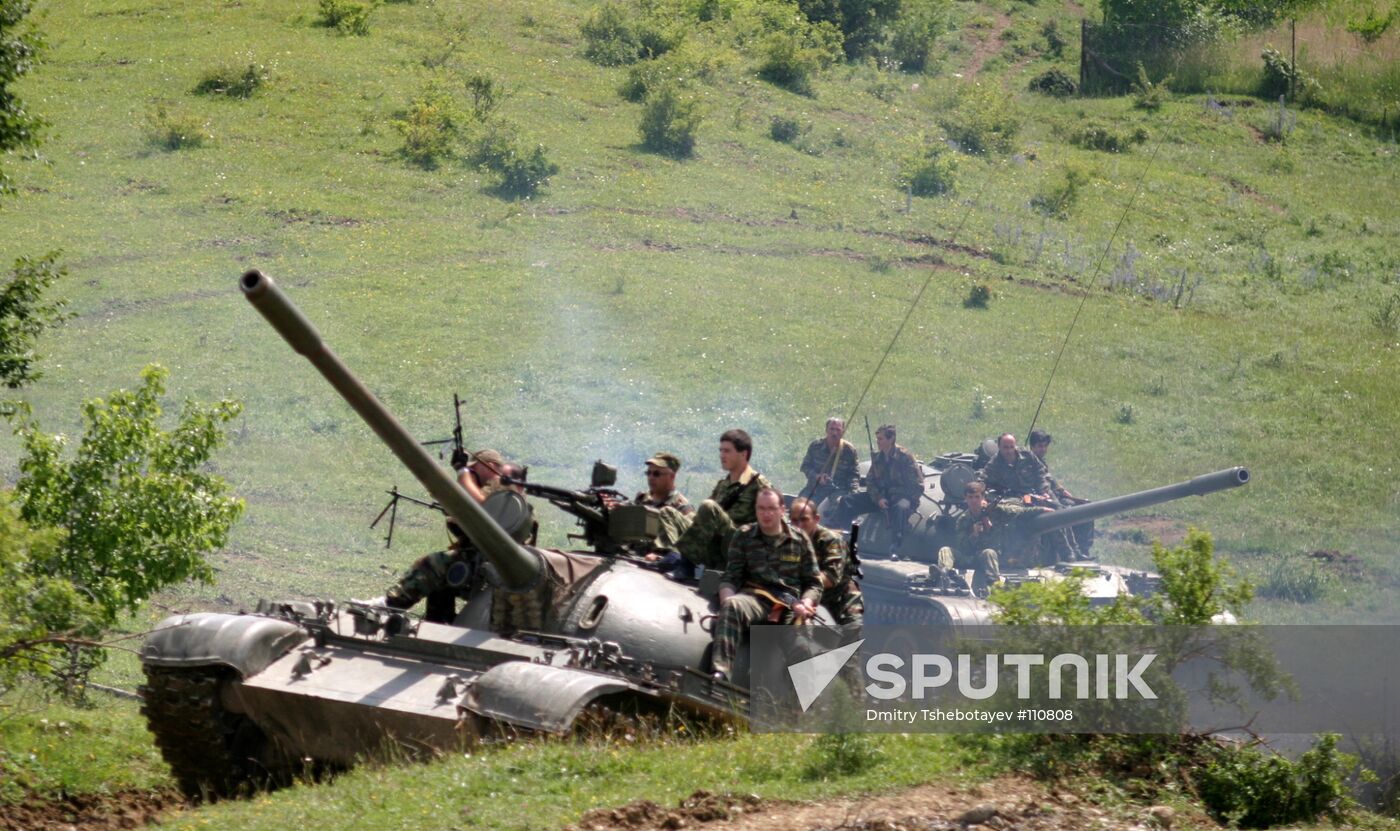 Armed forces volunteers exercise