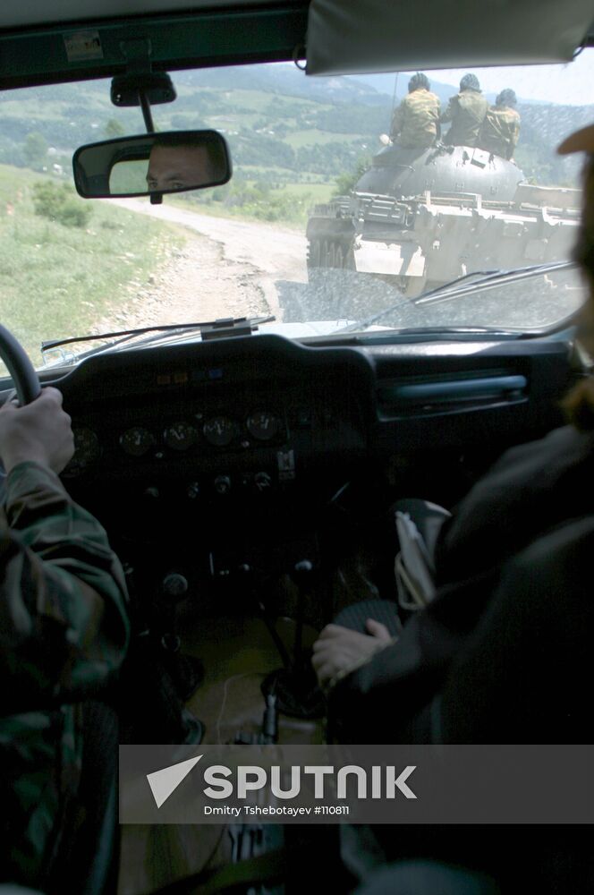 Armed forces volunteers exercise