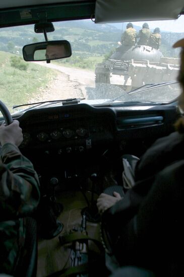 Armed forces volunteers exercise