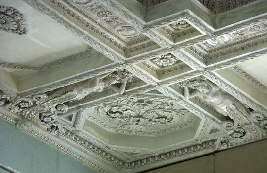 PASHKOV HOUSE  RECONSTRUCTIONДОМ ПАШКОВА РЕКОНСТРУКЦИЯ