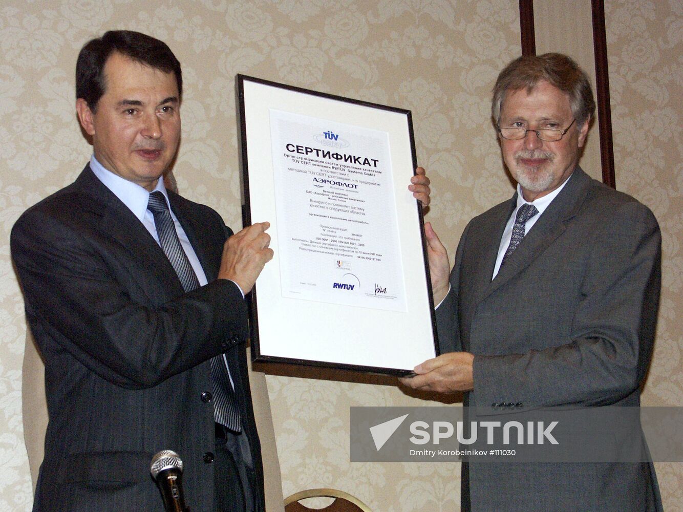 SCHULZE OKULOV AEROFLOT