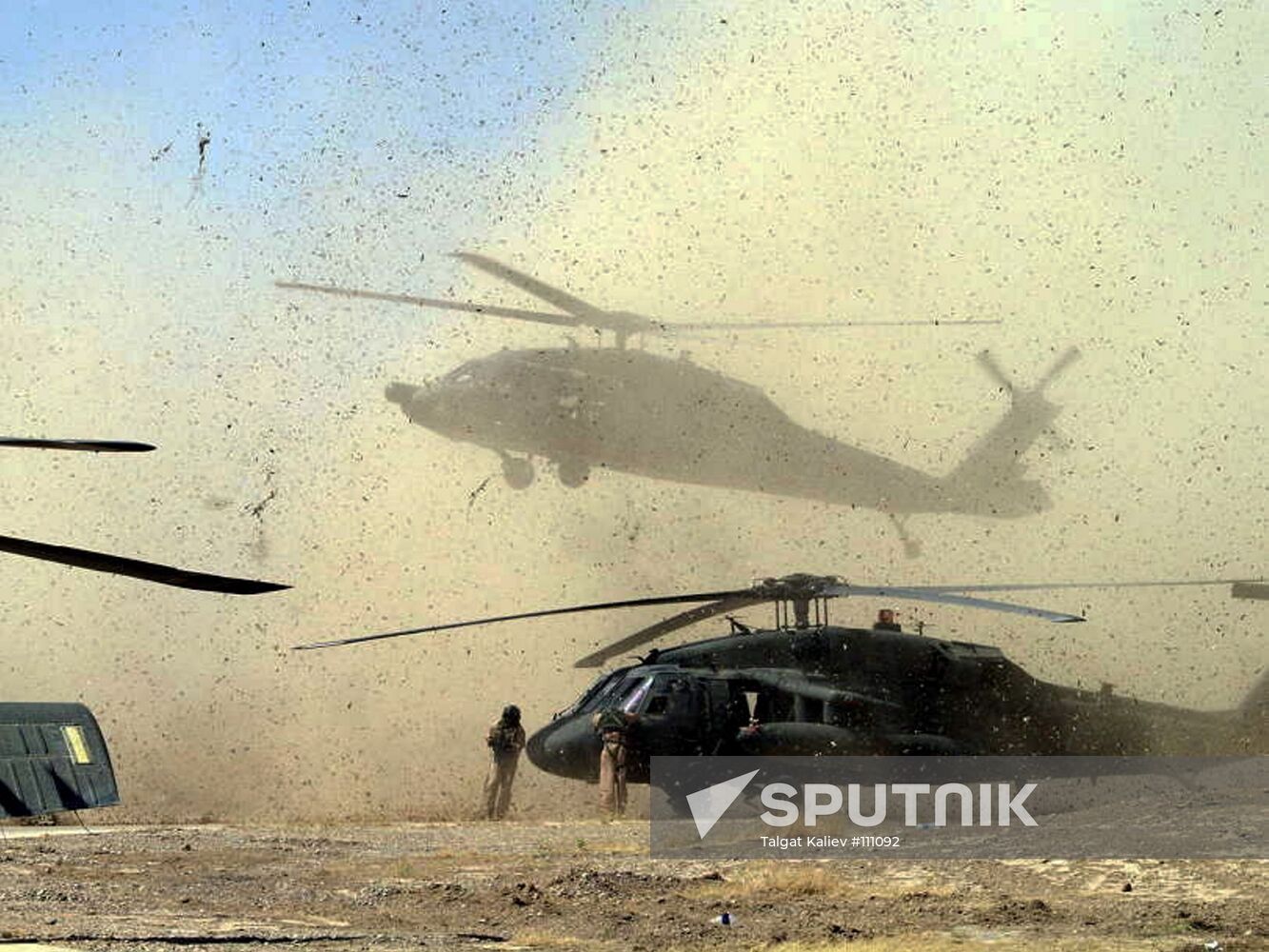 U.S. COMBAT EQUIPMENT IRAQ 