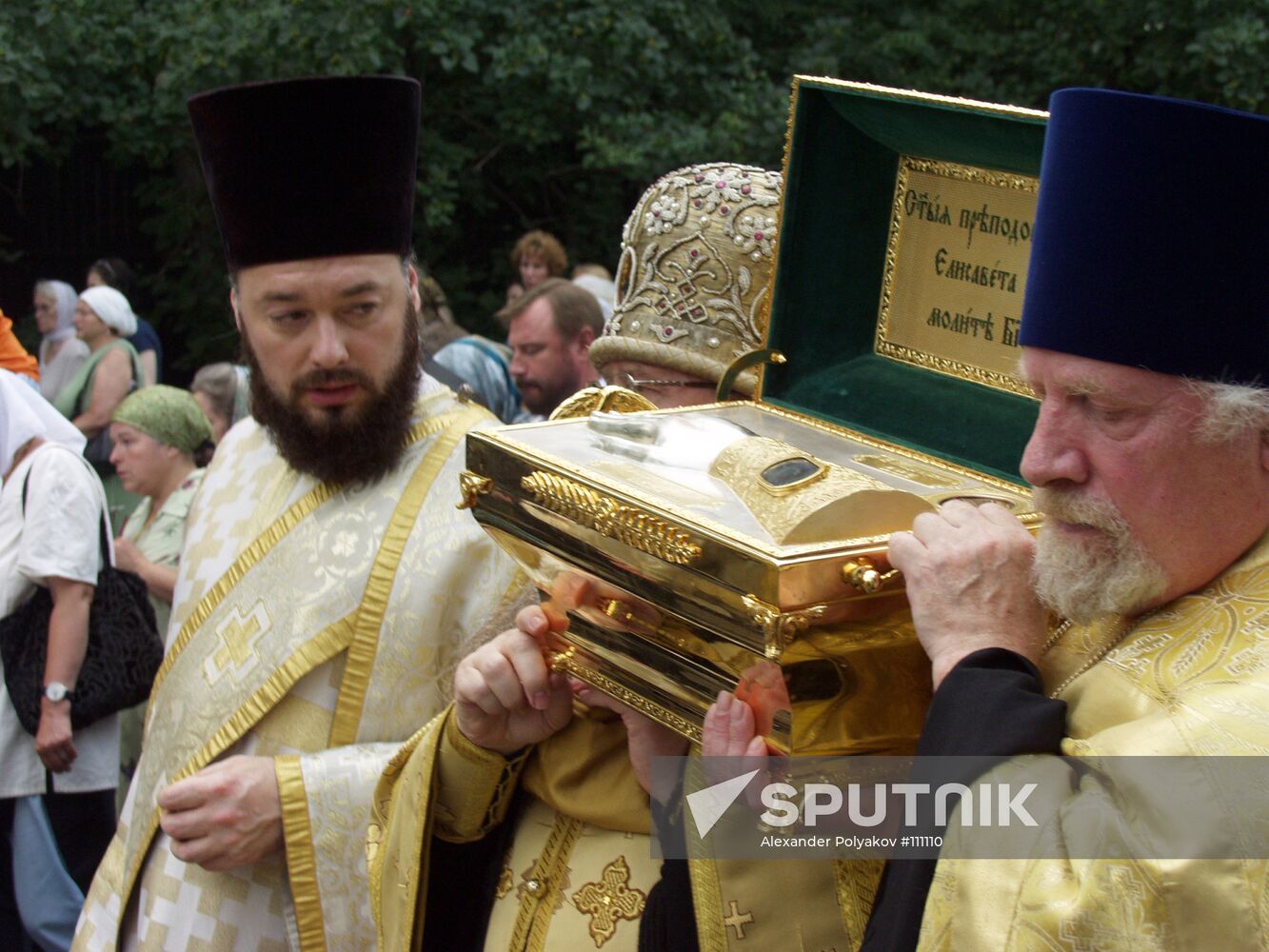RELICS SAINTS ELIZABETH BARBARA MEETING ST. DANIEL'S MONASTERY