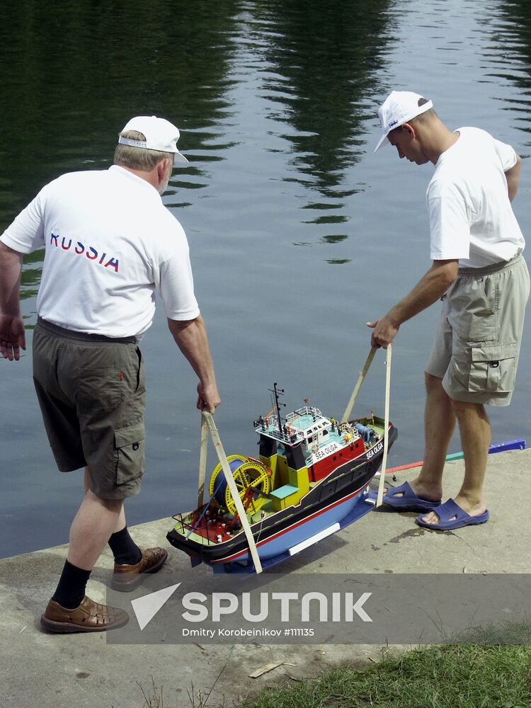 EUROPEAN CHAMPIONSHIP MODELS VESSELS WARSHIPS