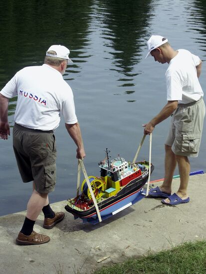 EUROPEAN CHAMPIONSHIP MODELS VESSELS WARSHIPS