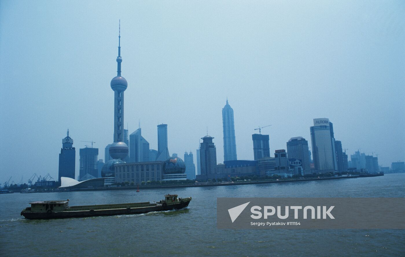 SHANGHAI