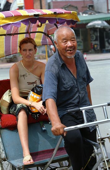 RICKSHAW