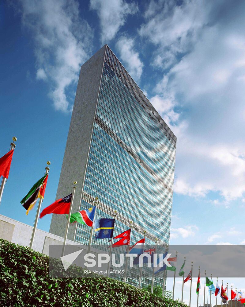 UN BUILDING