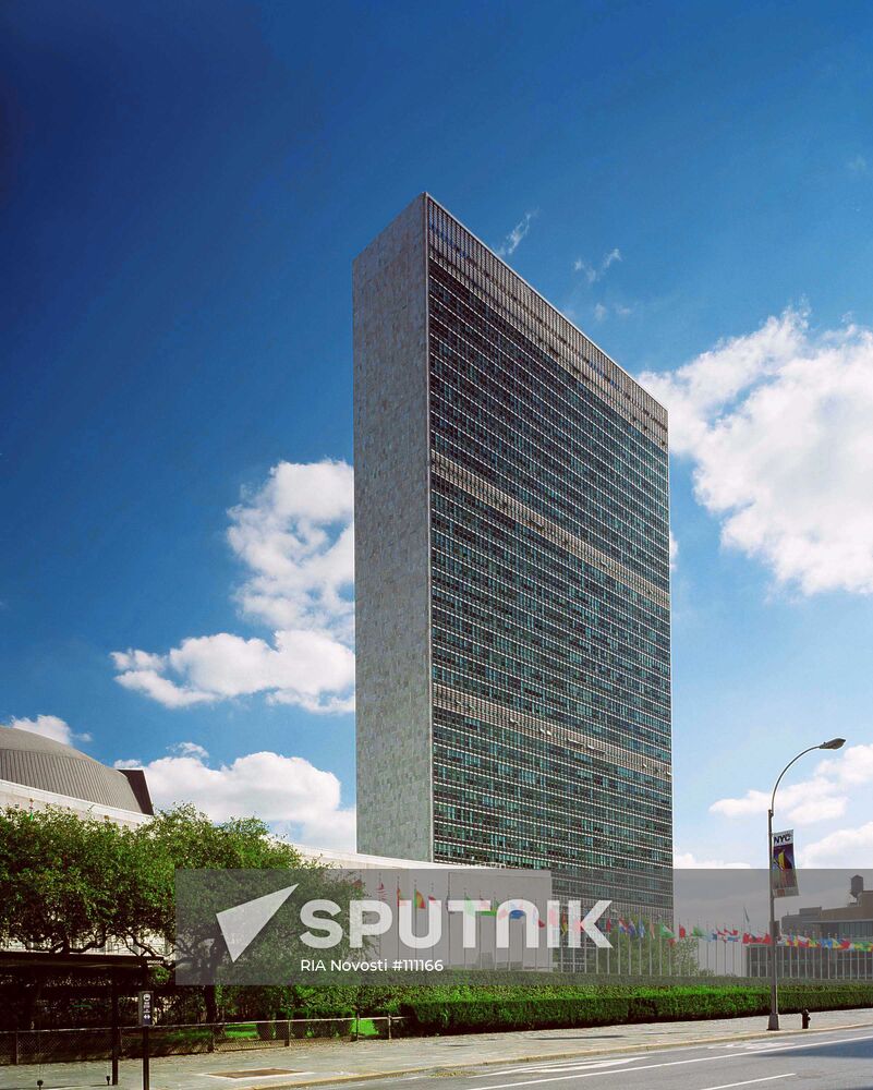 UN BUILDING