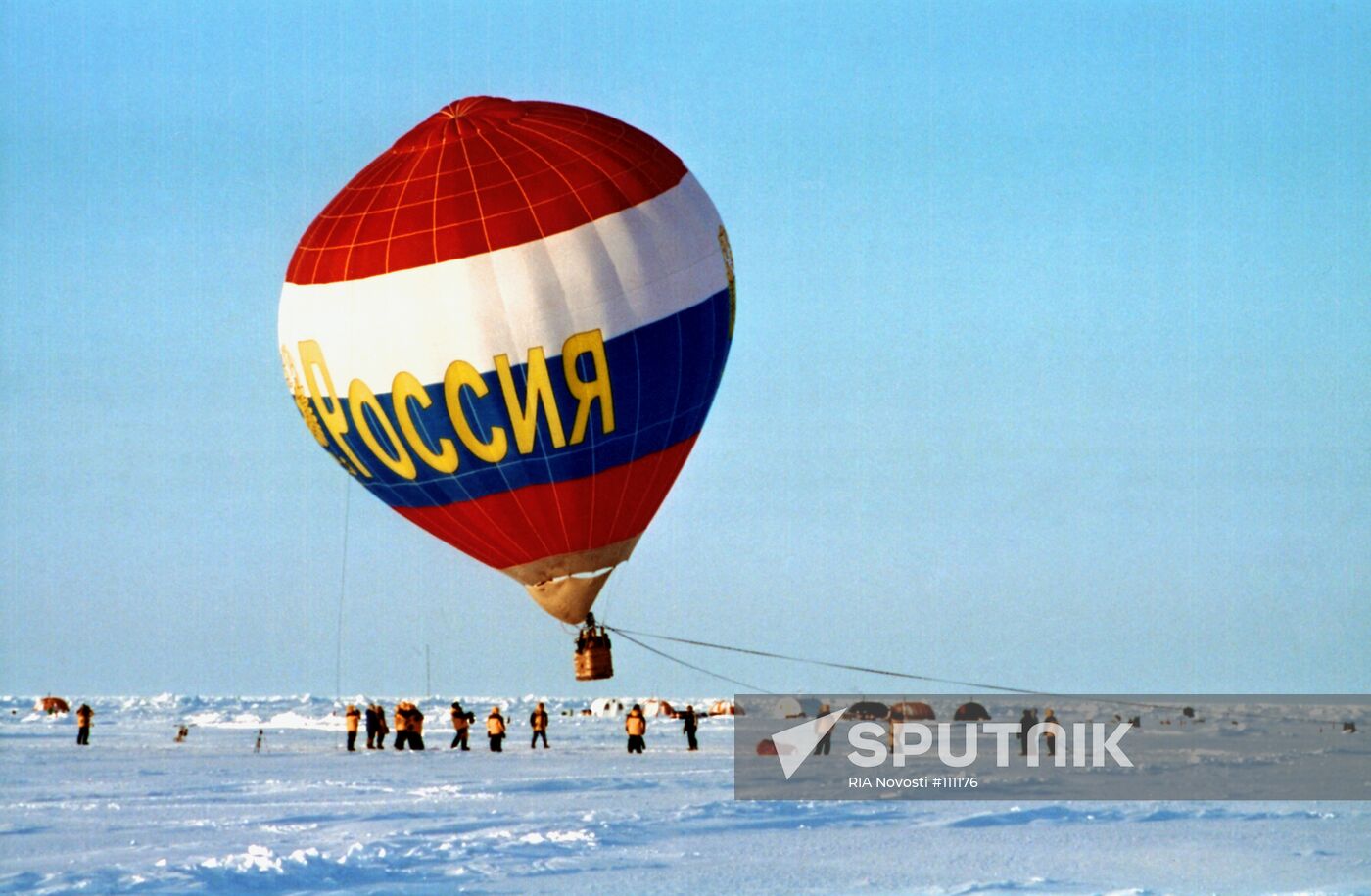 NORTH POLE BALLOON EXPEDITION